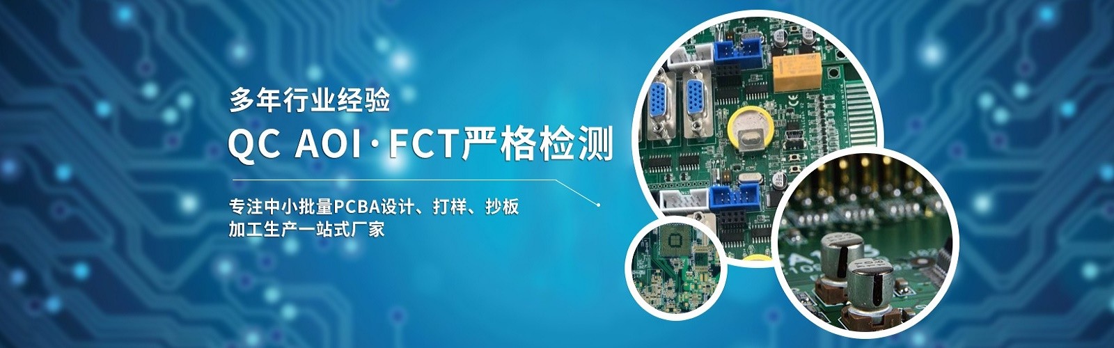 利来官网app
